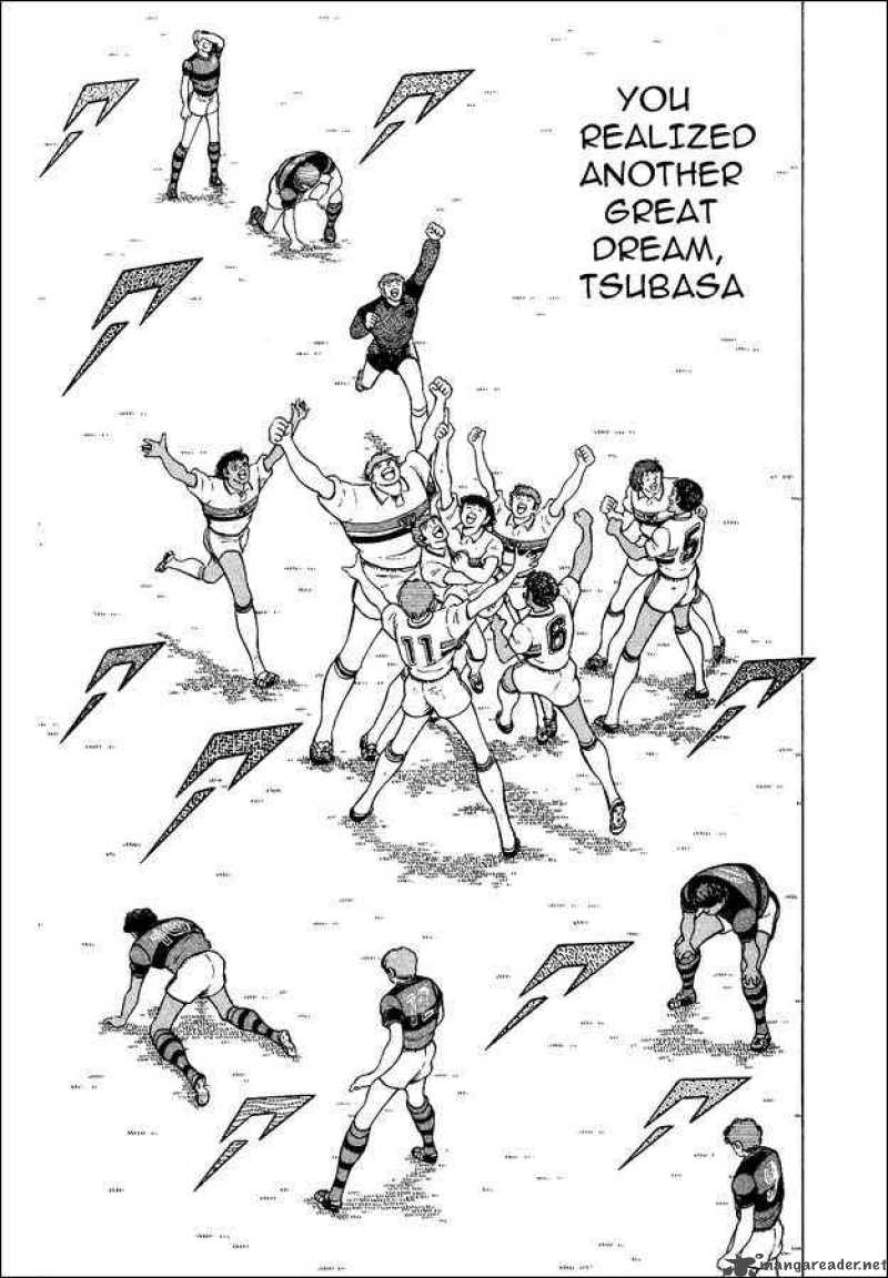 Captain Tsubasa World Youth 9 16
