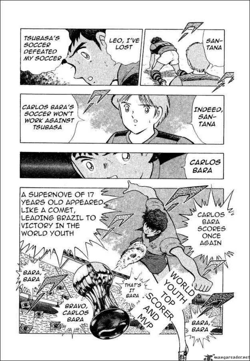 Captain Tsubasa World Youth 9 17