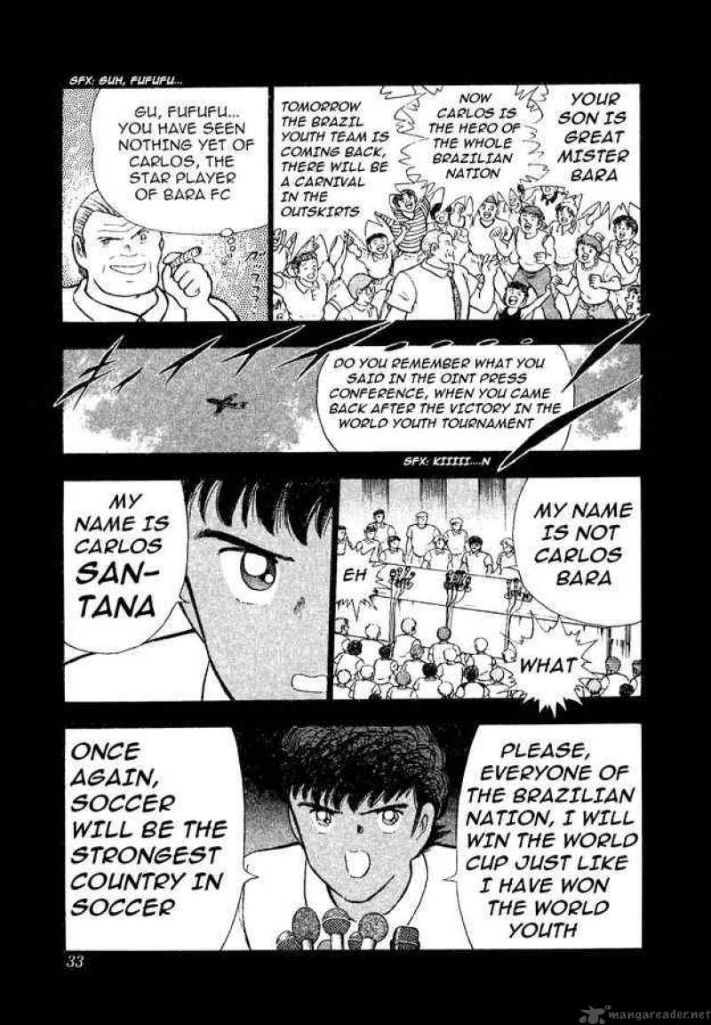 Captain Tsubasa World Youth 9 18