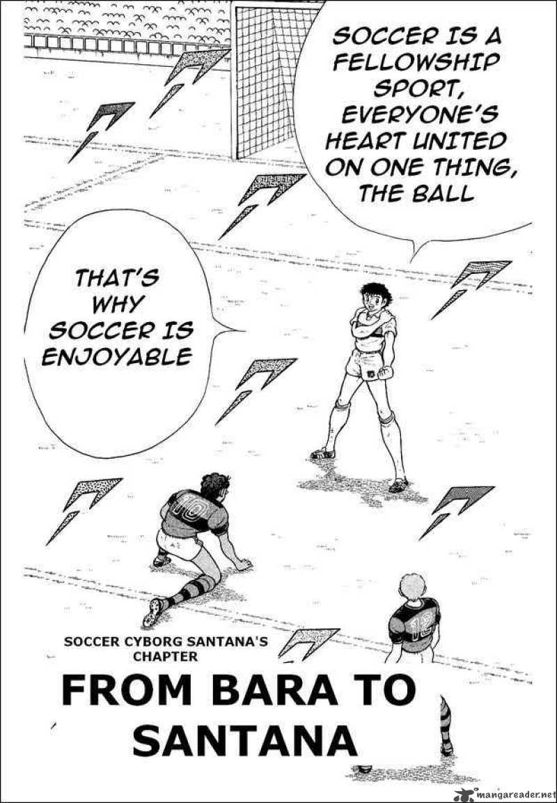 Captain Tsubasa World Youth 9 2