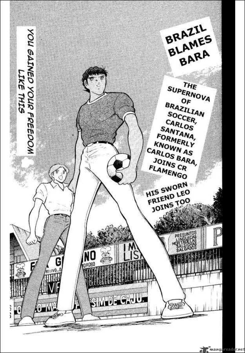 Captain Tsubasa World Youth 9 20
