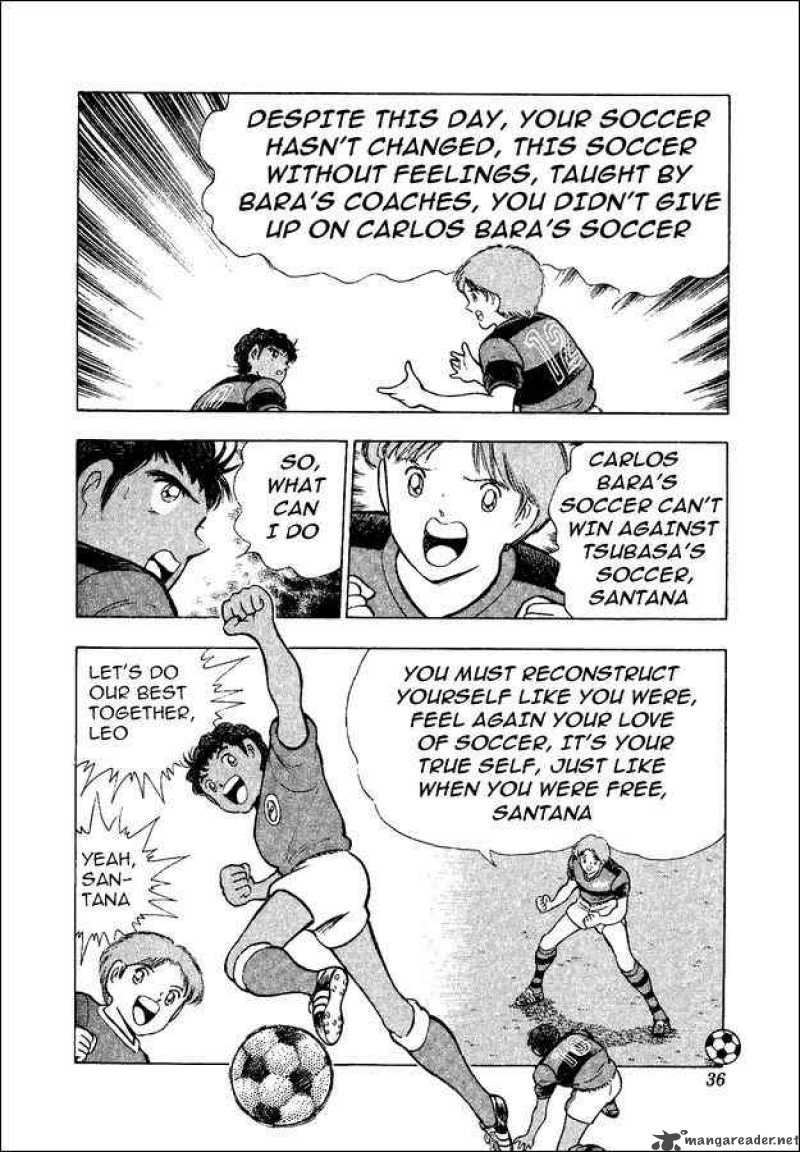 Captain Tsubasa World Youth 9 21
