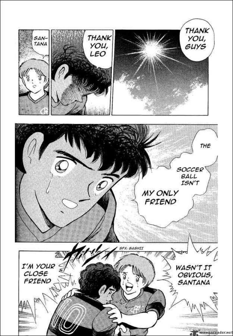 Captain Tsubasa World Youth 9 23