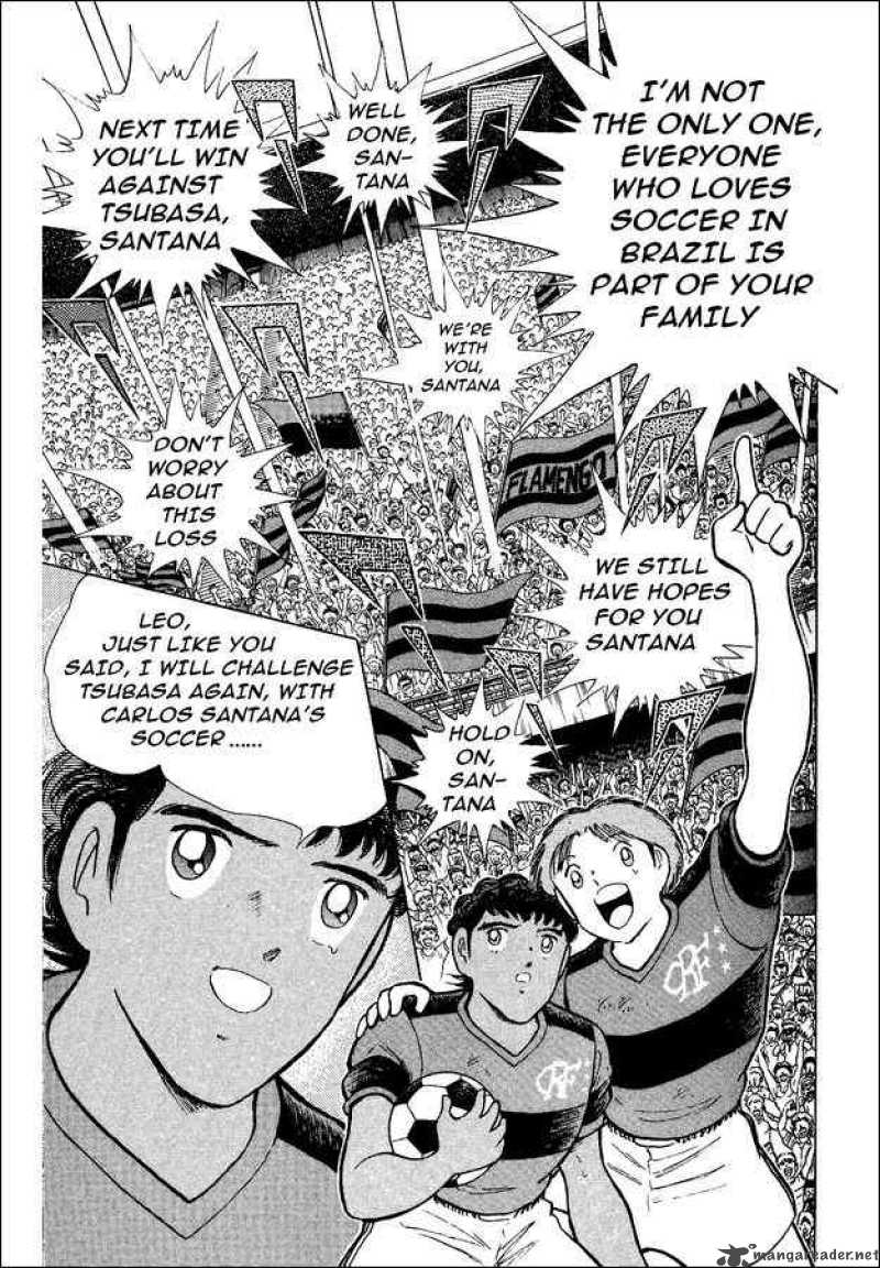 Captain Tsubasa World Youth 9 24