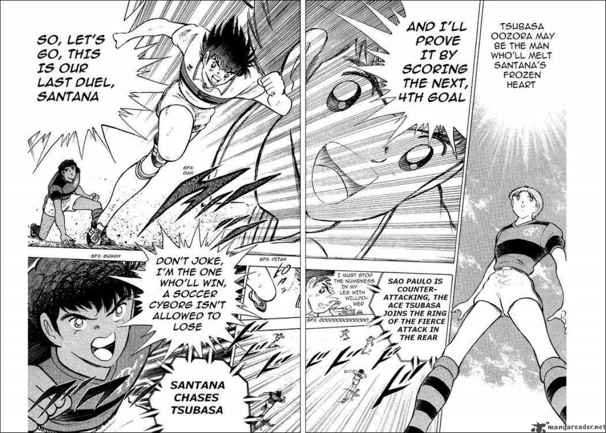 Captain Tsubasa World Youth 9 3