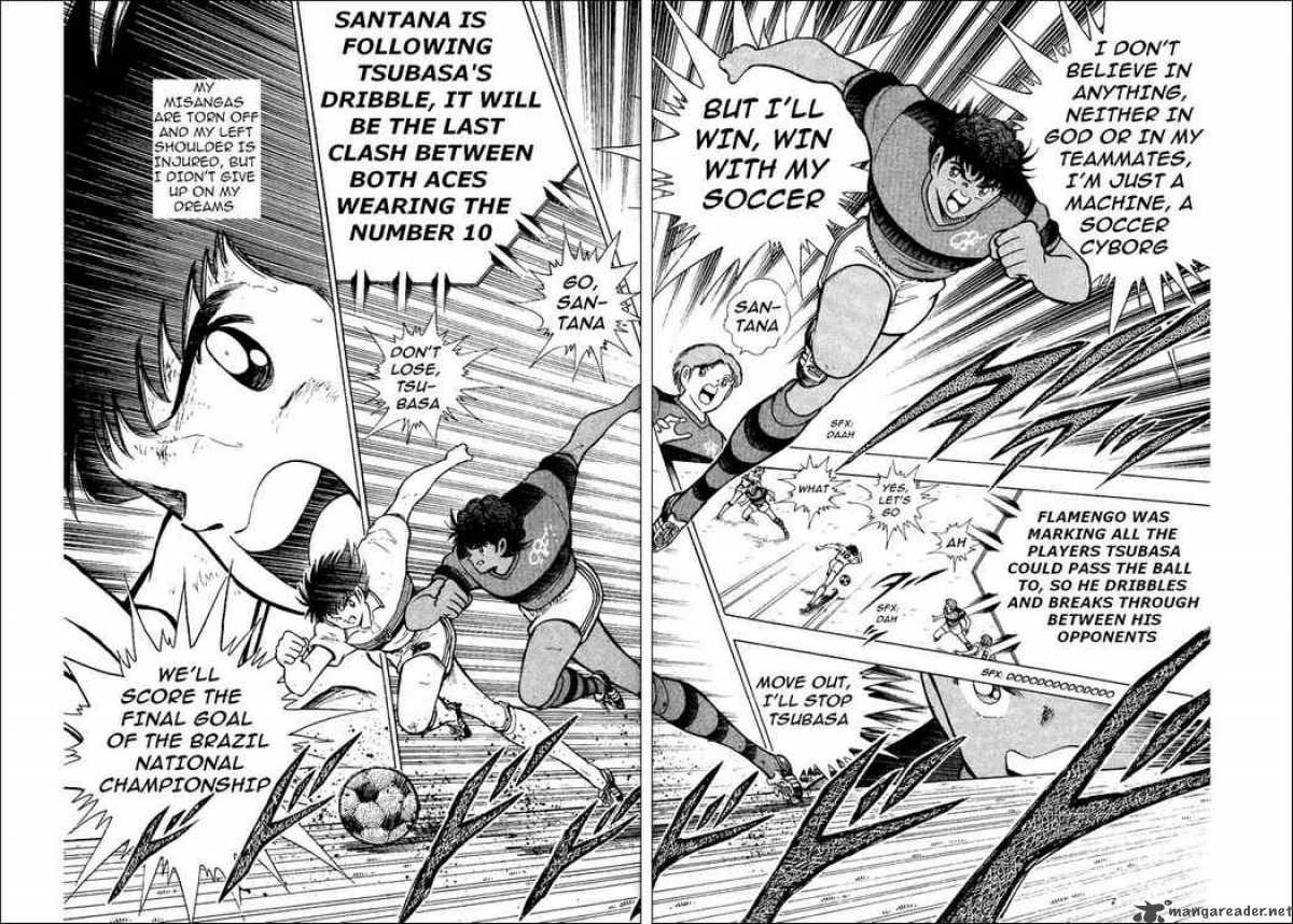 Captain Tsubasa World Youth 9 6