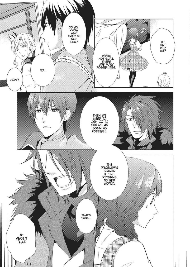 Captive Hearts Of Oz 11 15