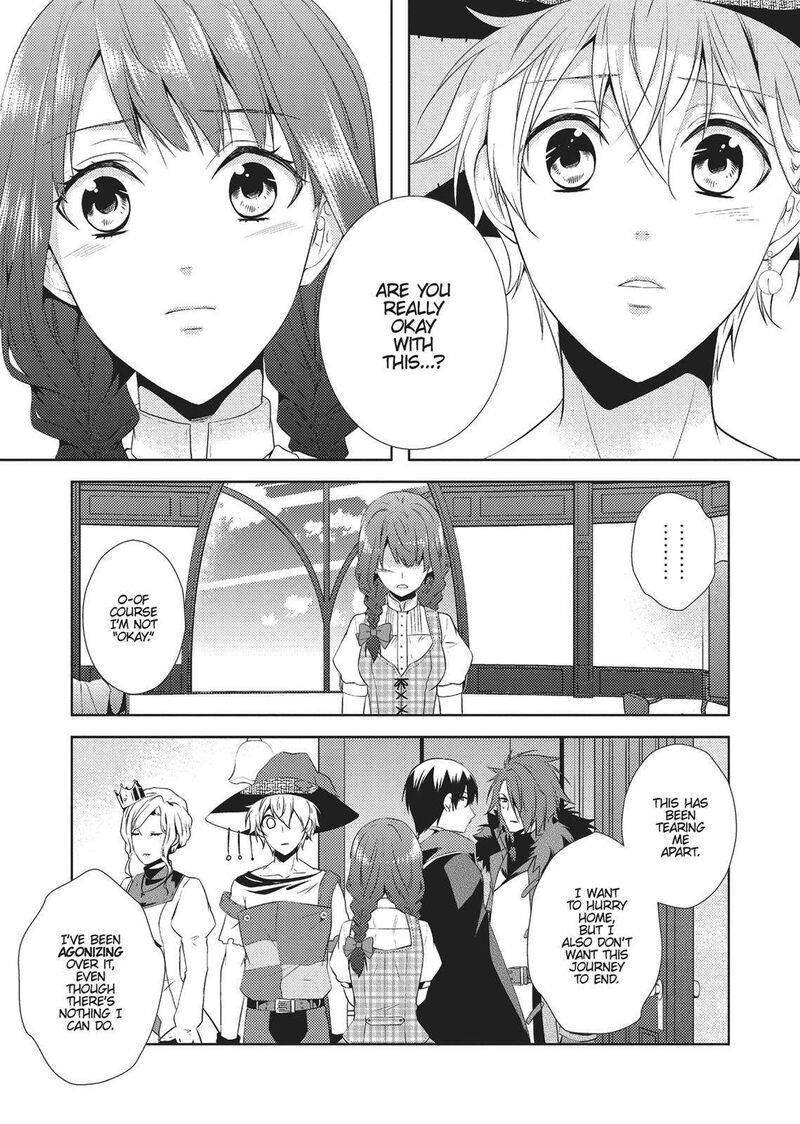 Captive Hearts Of Oz 11 19