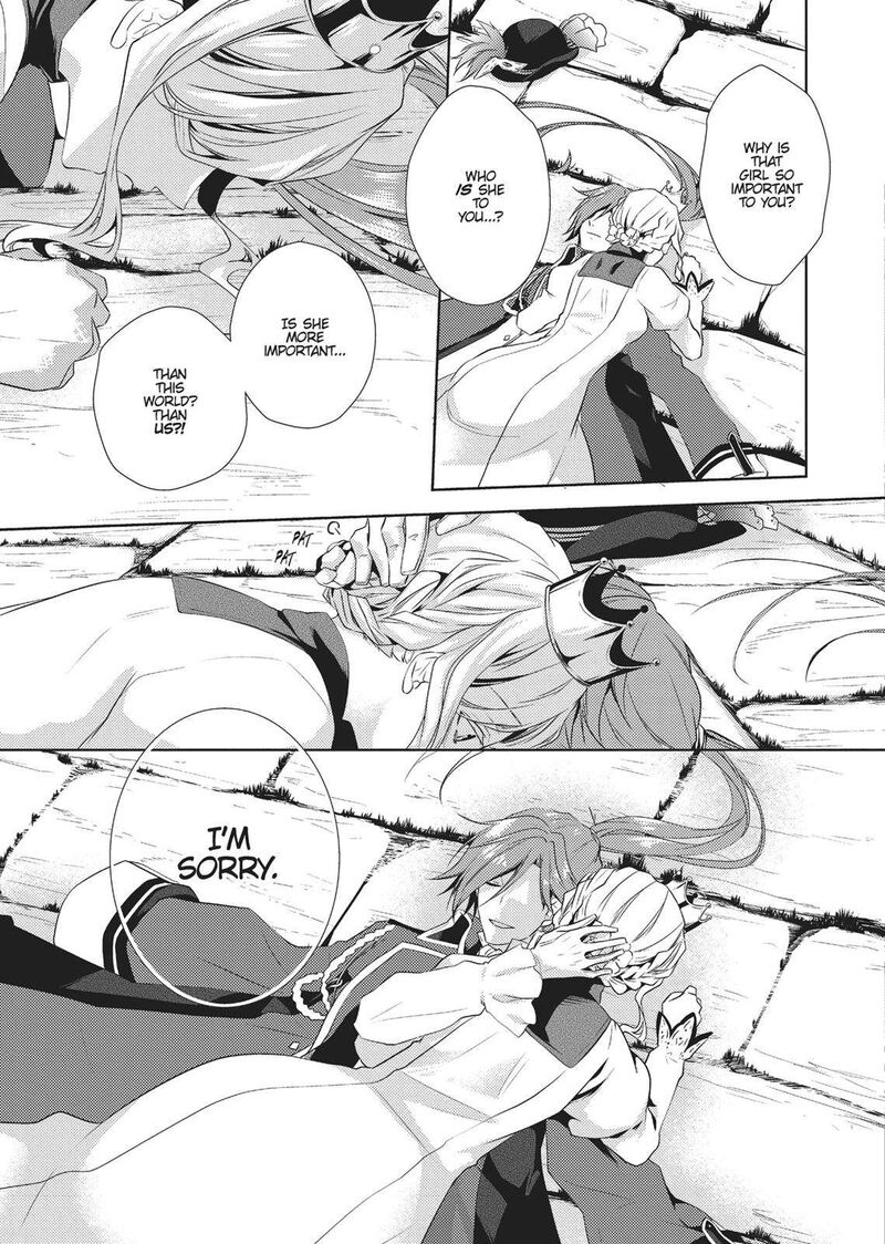 Captive Hearts Of Oz 14 19