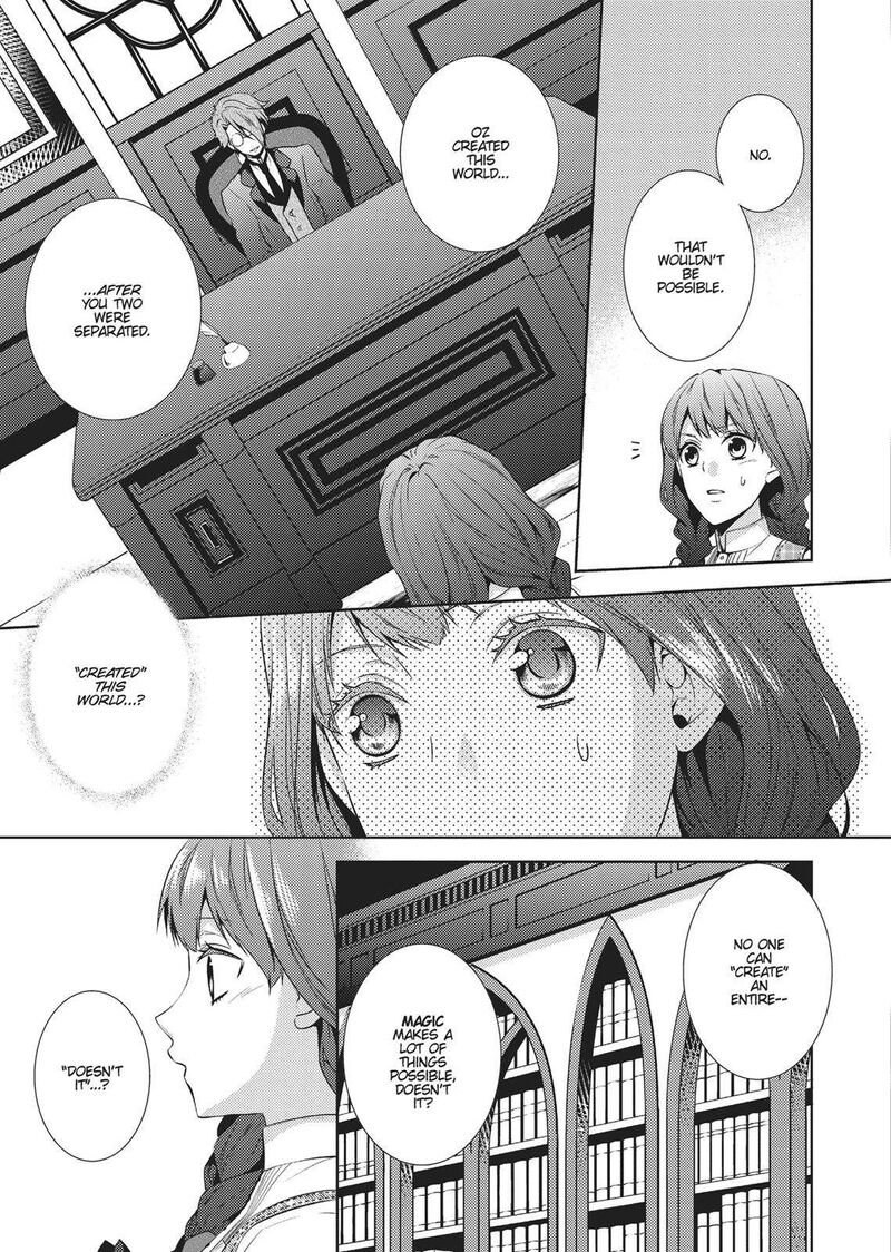 Captive Hearts Of Oz 14 8