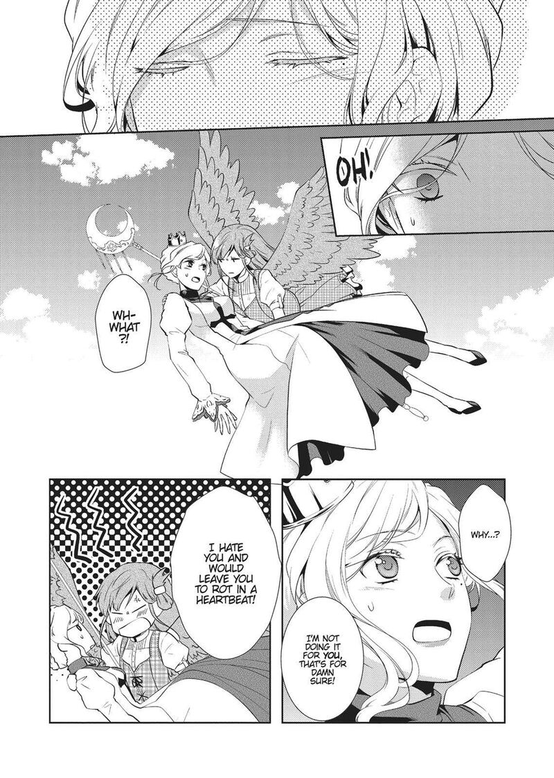 Captive Hearts Of Oz 17 2