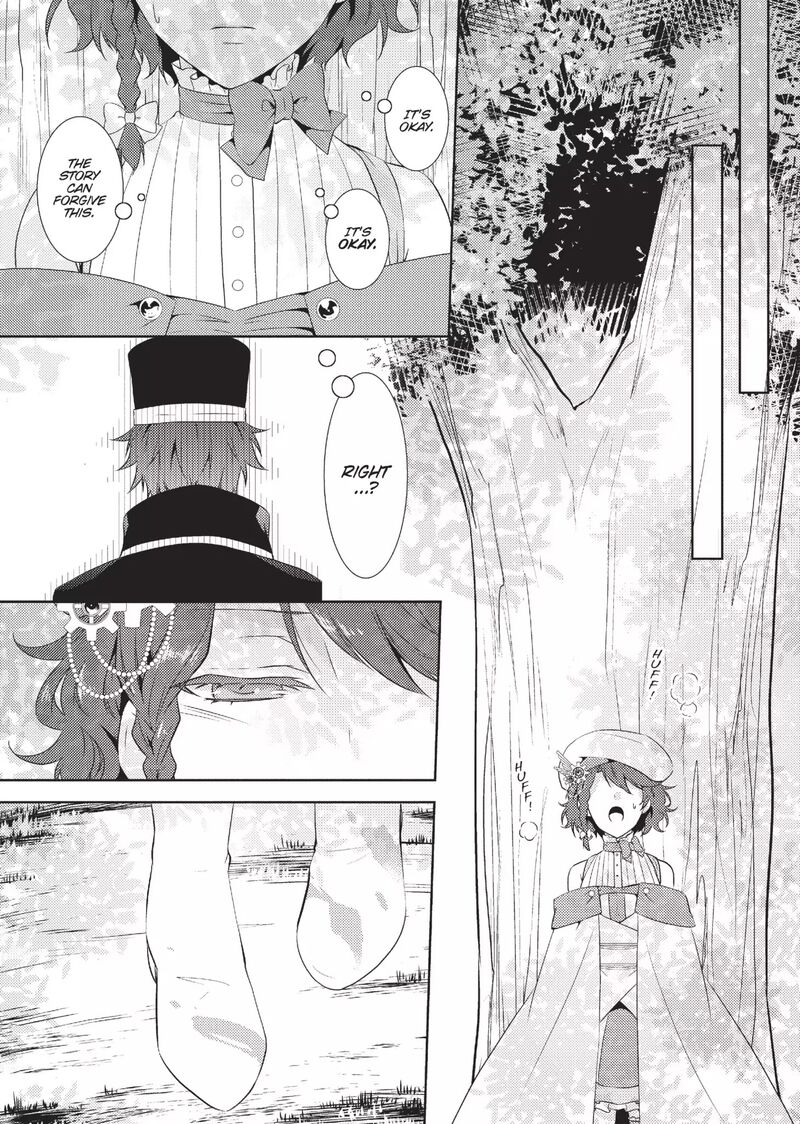 Captive Hearts Of Oz 3 30