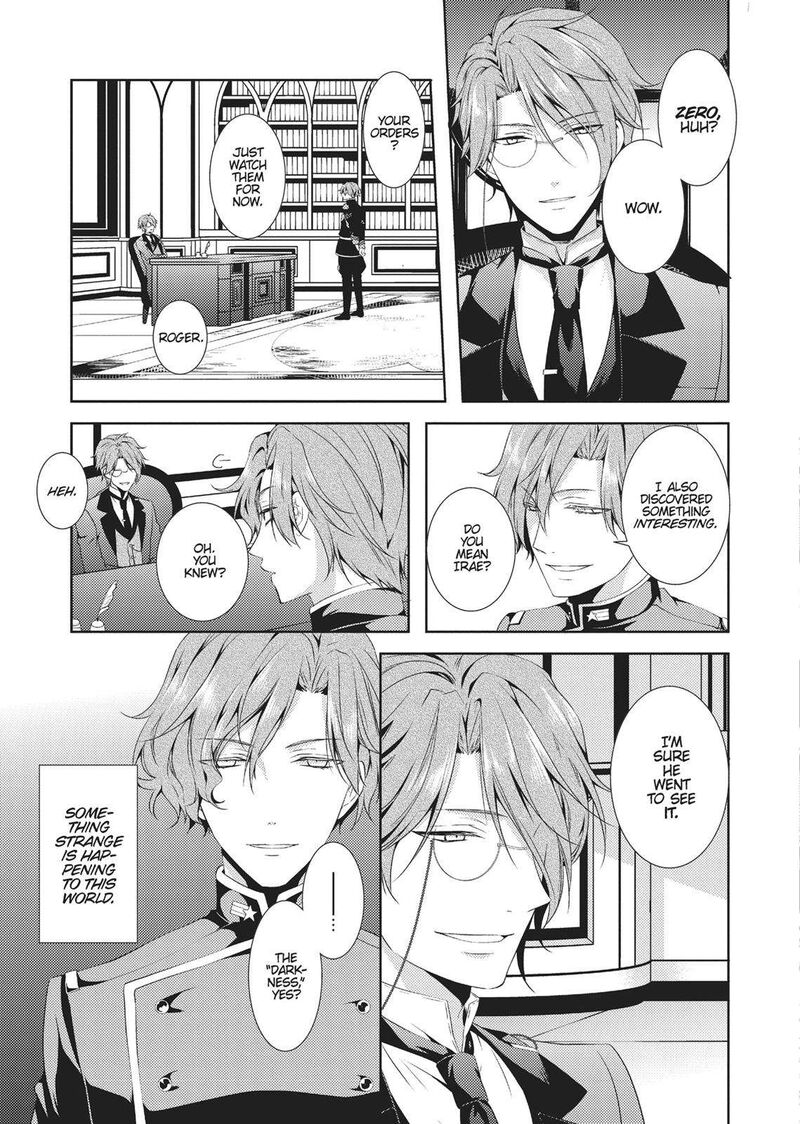 Captive Hearts Of Oz 7 34