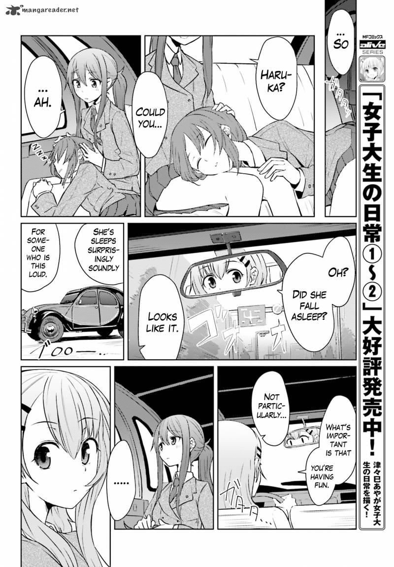 Car Graffiti Jk 1 32