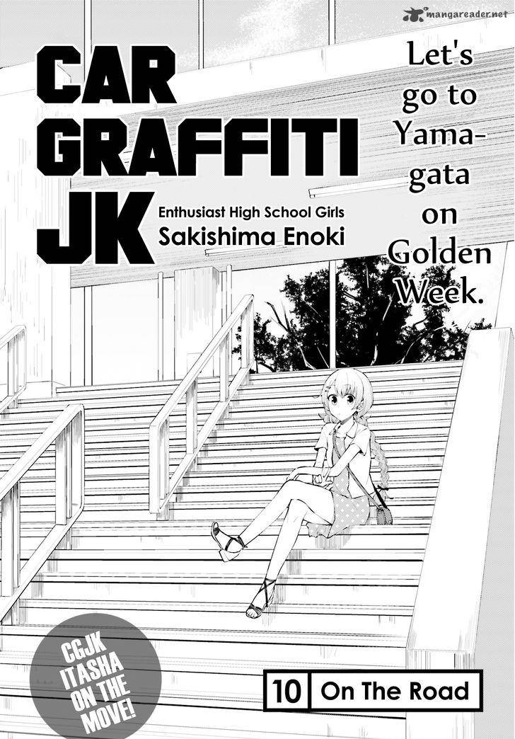 Car Graffiti Jk 10 2