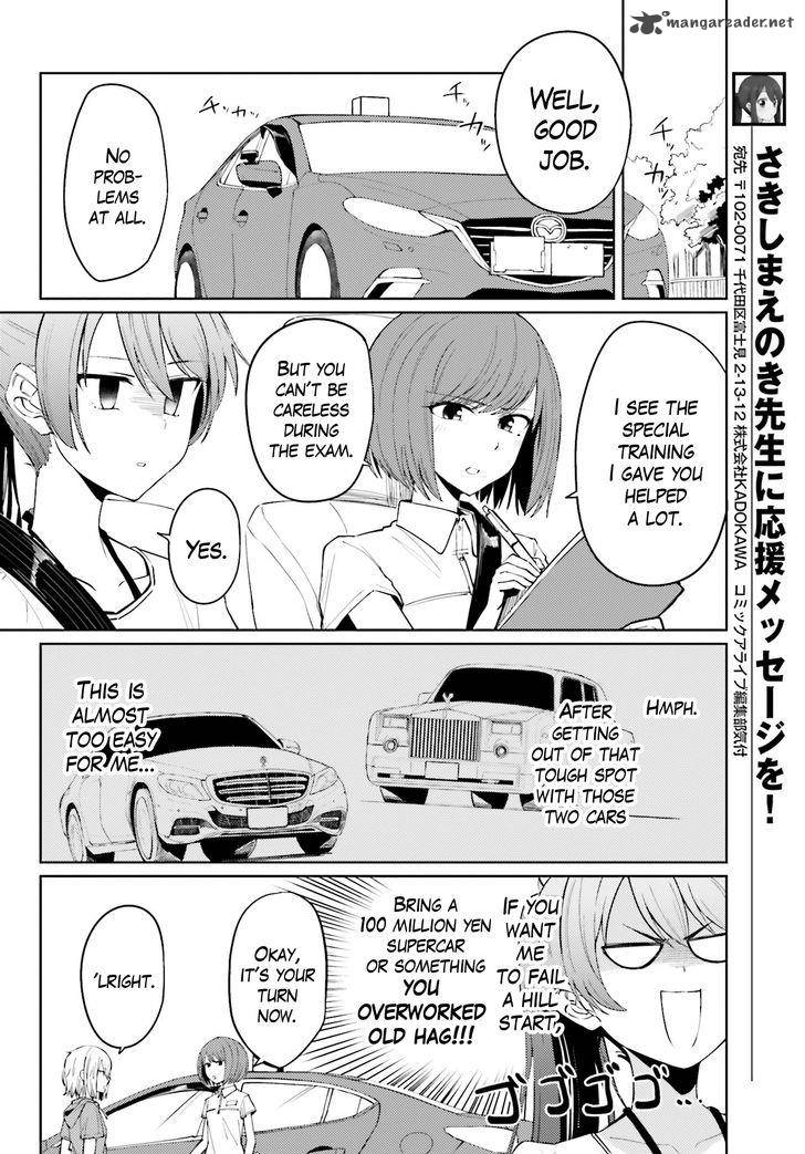 Car Graffiti Jk 11 4
