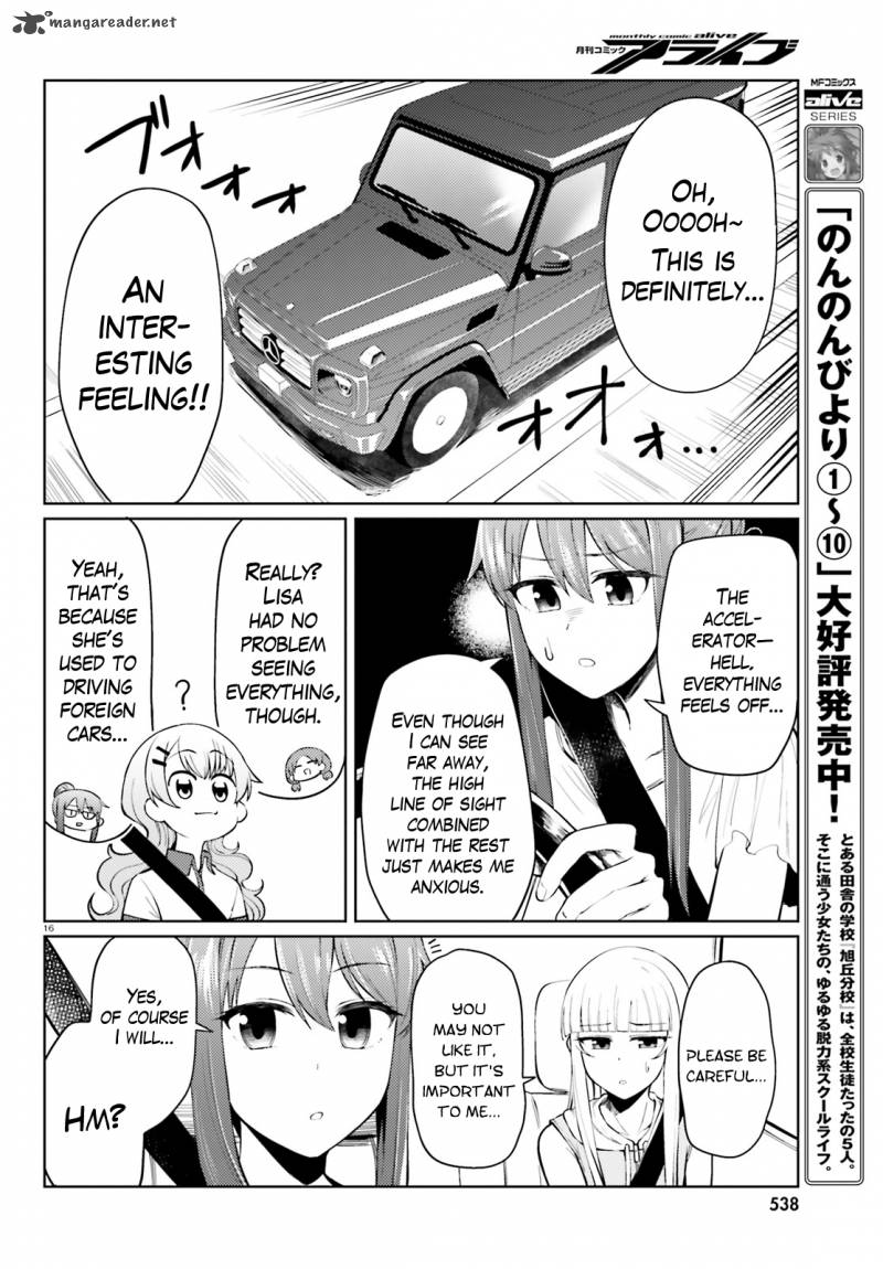 Car Graffiti Jk 15 16
