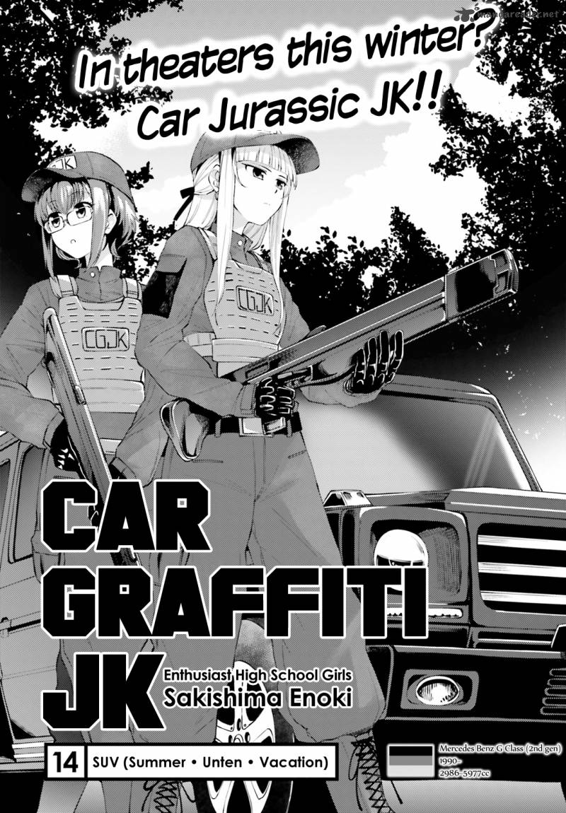 Car Graffiti Jk 15 2