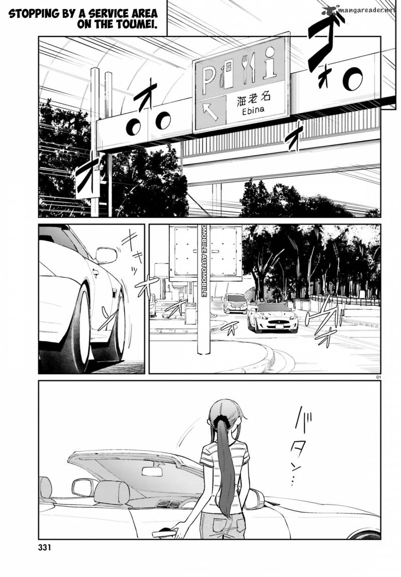 Car Graffiti Jk 17 1