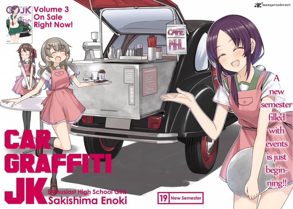 Car Graffiti Jk 19 2