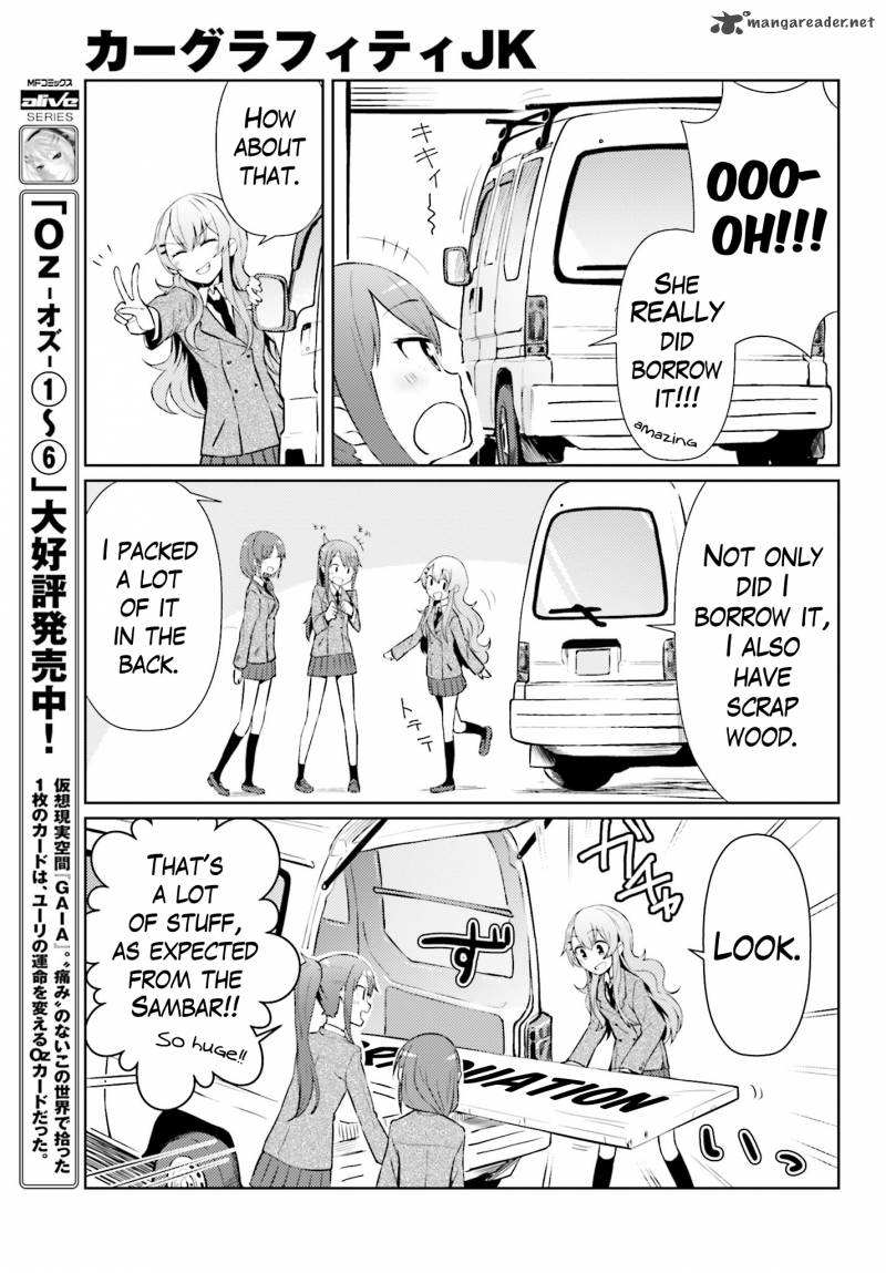 Car Graffiti Jk 2 17
