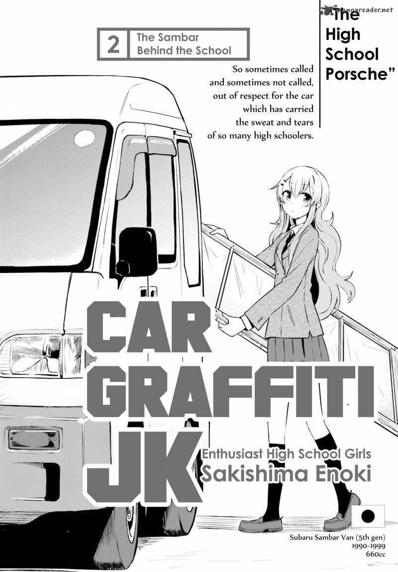Car Graffiti Jk 2 2