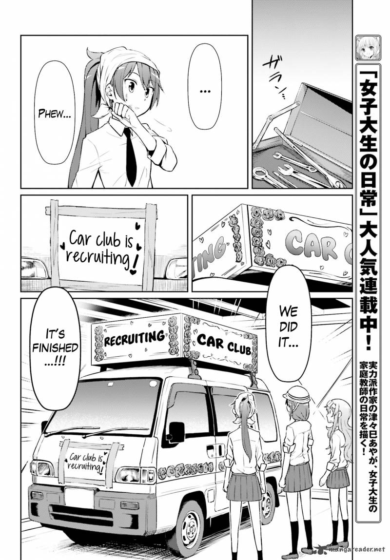 Car Graffiti Jk 2 20