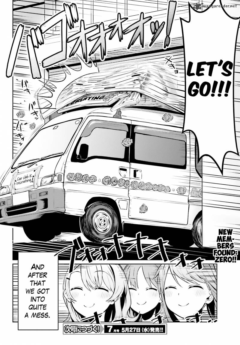 Car Graffiti Jk 2 22