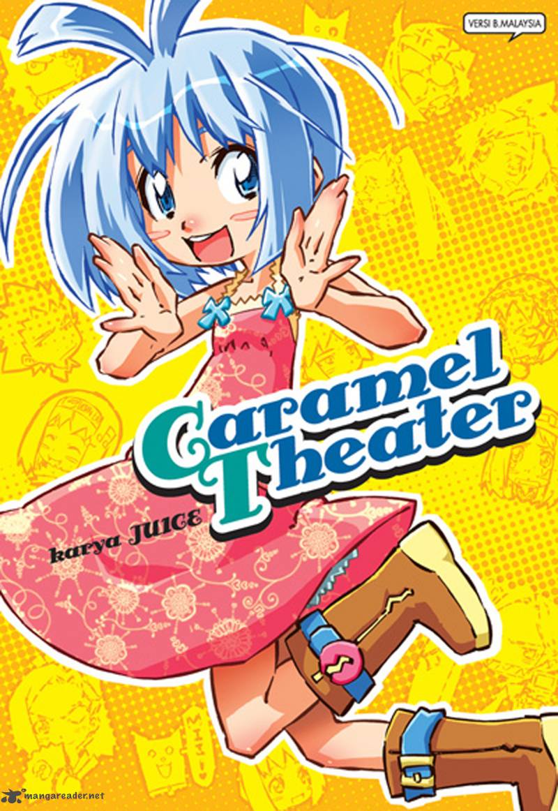 Caramel Theater 1 1