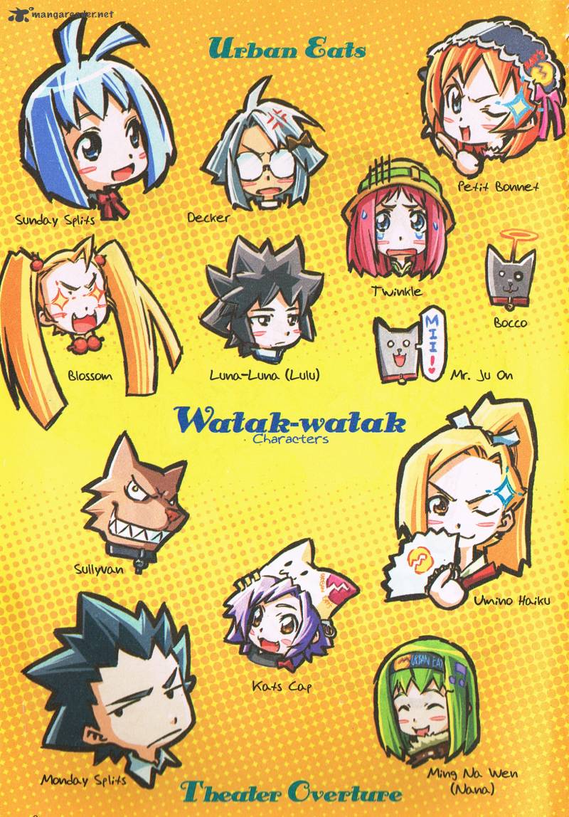 Caramel Theater 1 3