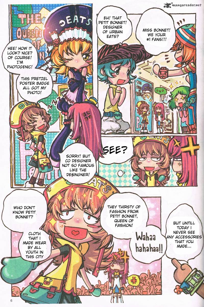 Caramel Theater 1 5
