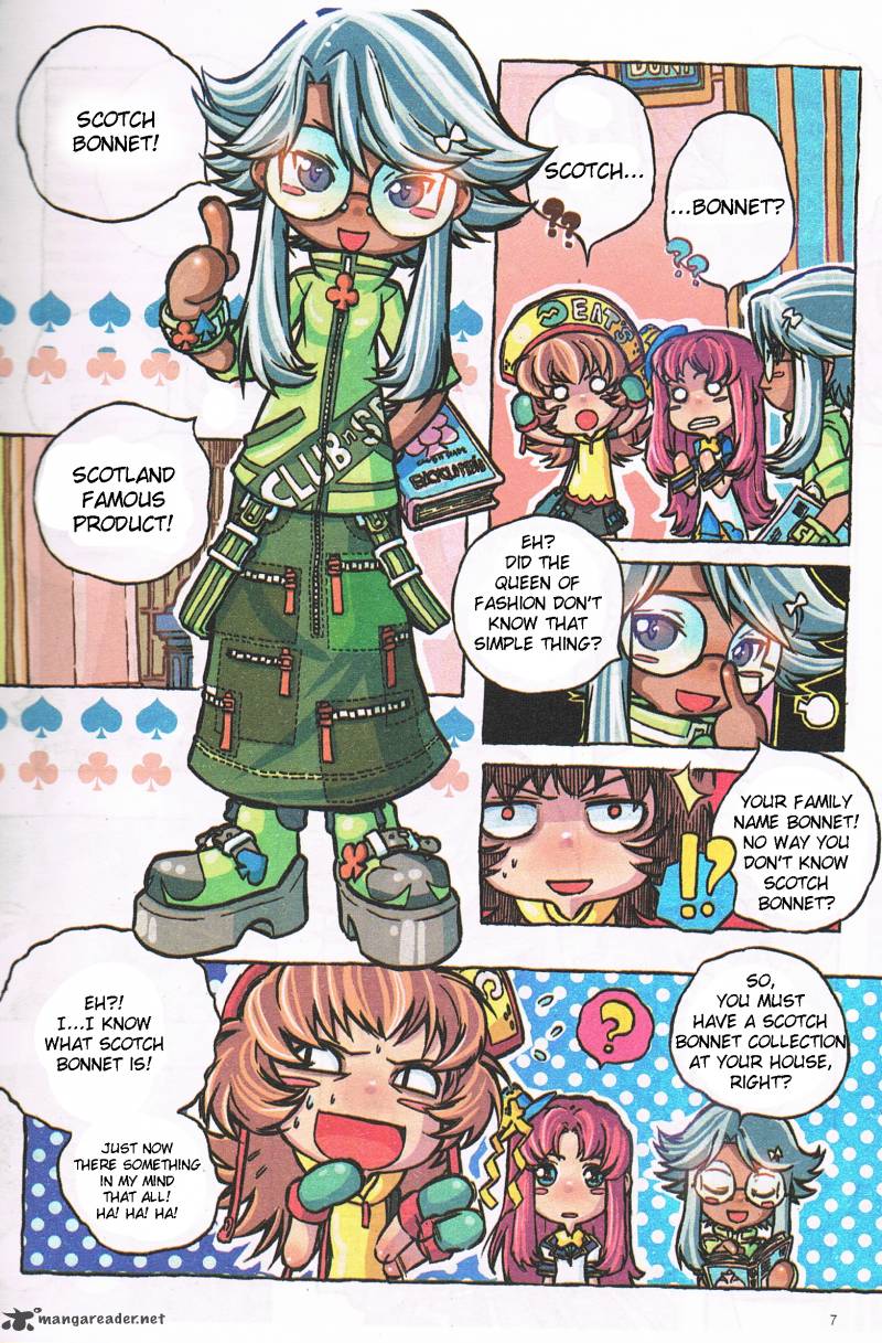 Caramel Theater 1 6
