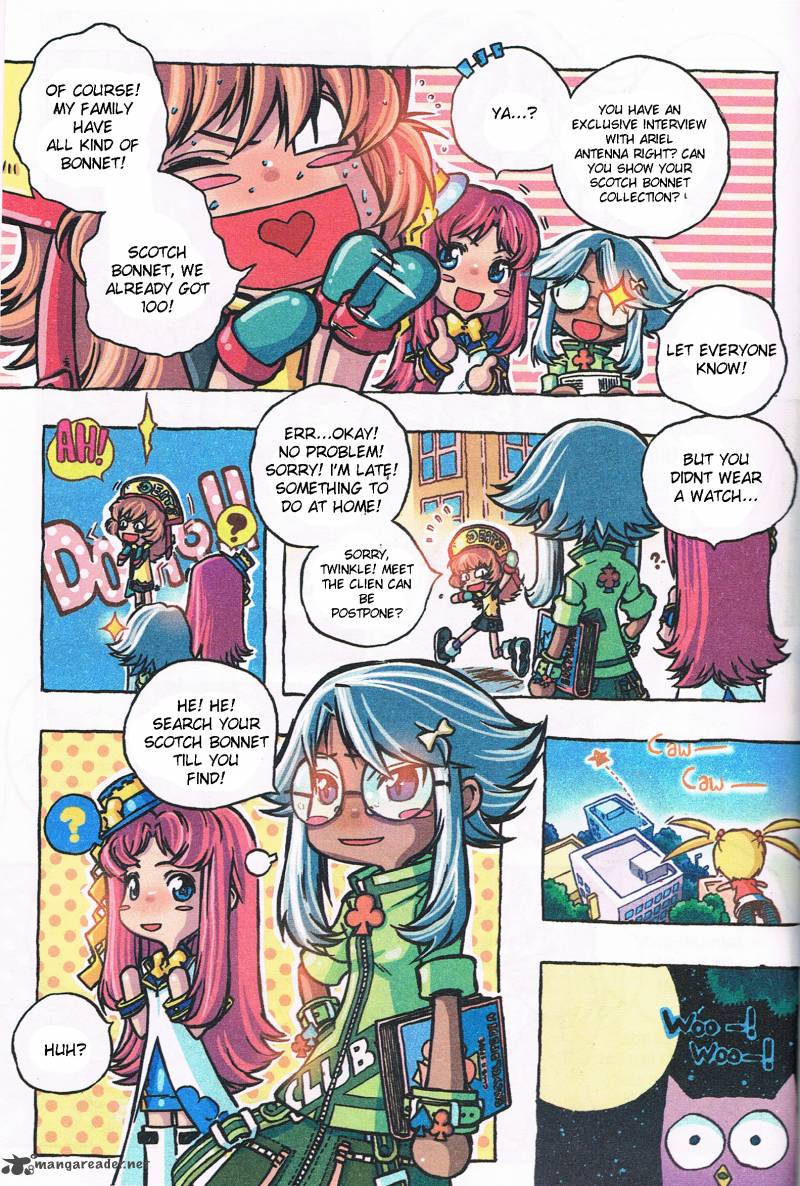Caramel Theater 1 7