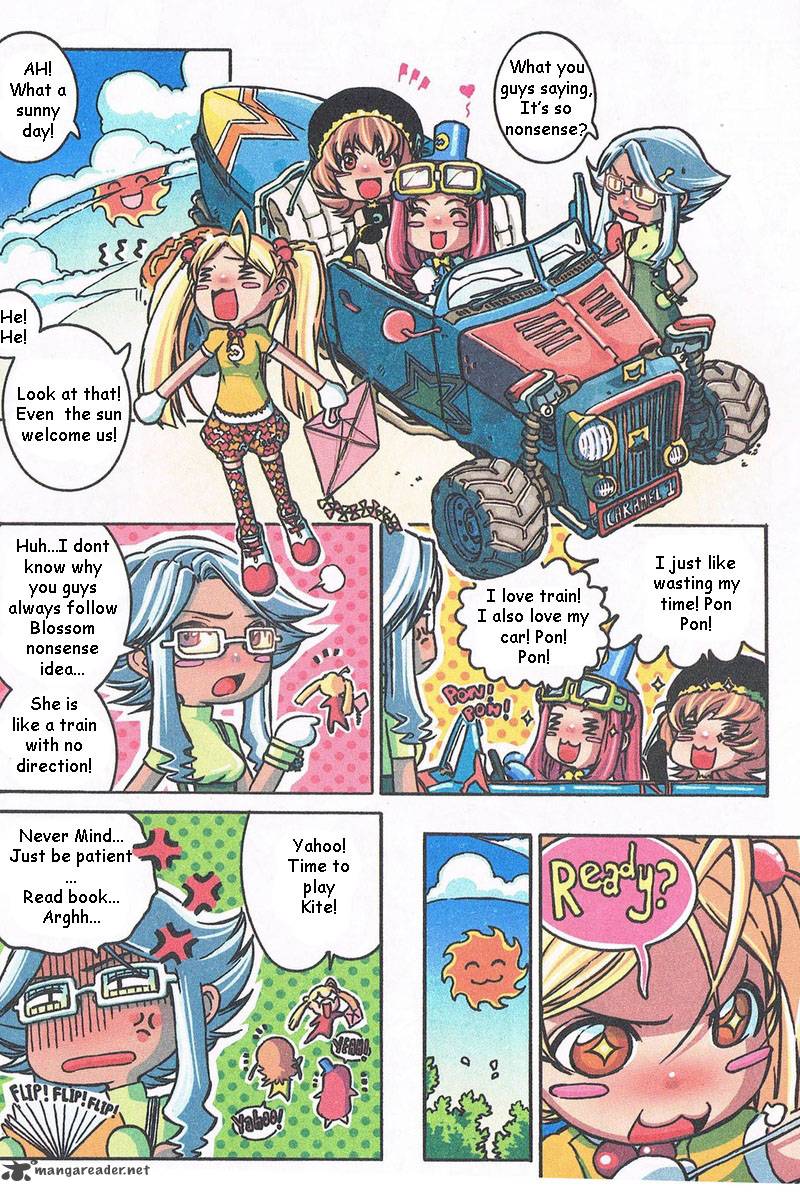 Caramel Theater 2 5