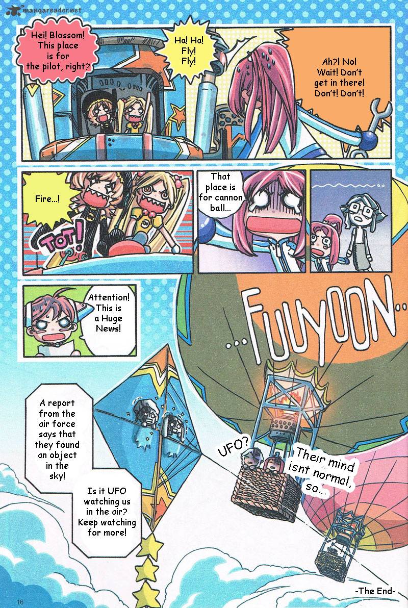 Caramel Theater 2 9