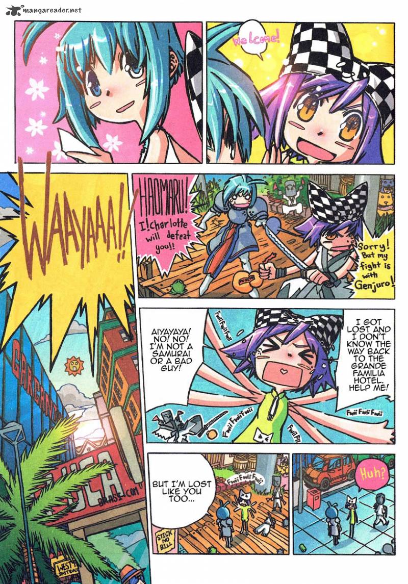 Caramel Theater 4 2