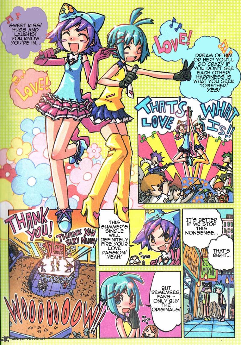 Caramel Theater 4 3