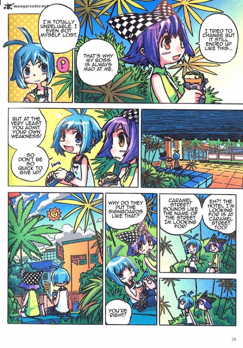 Caramel Theater 4 5