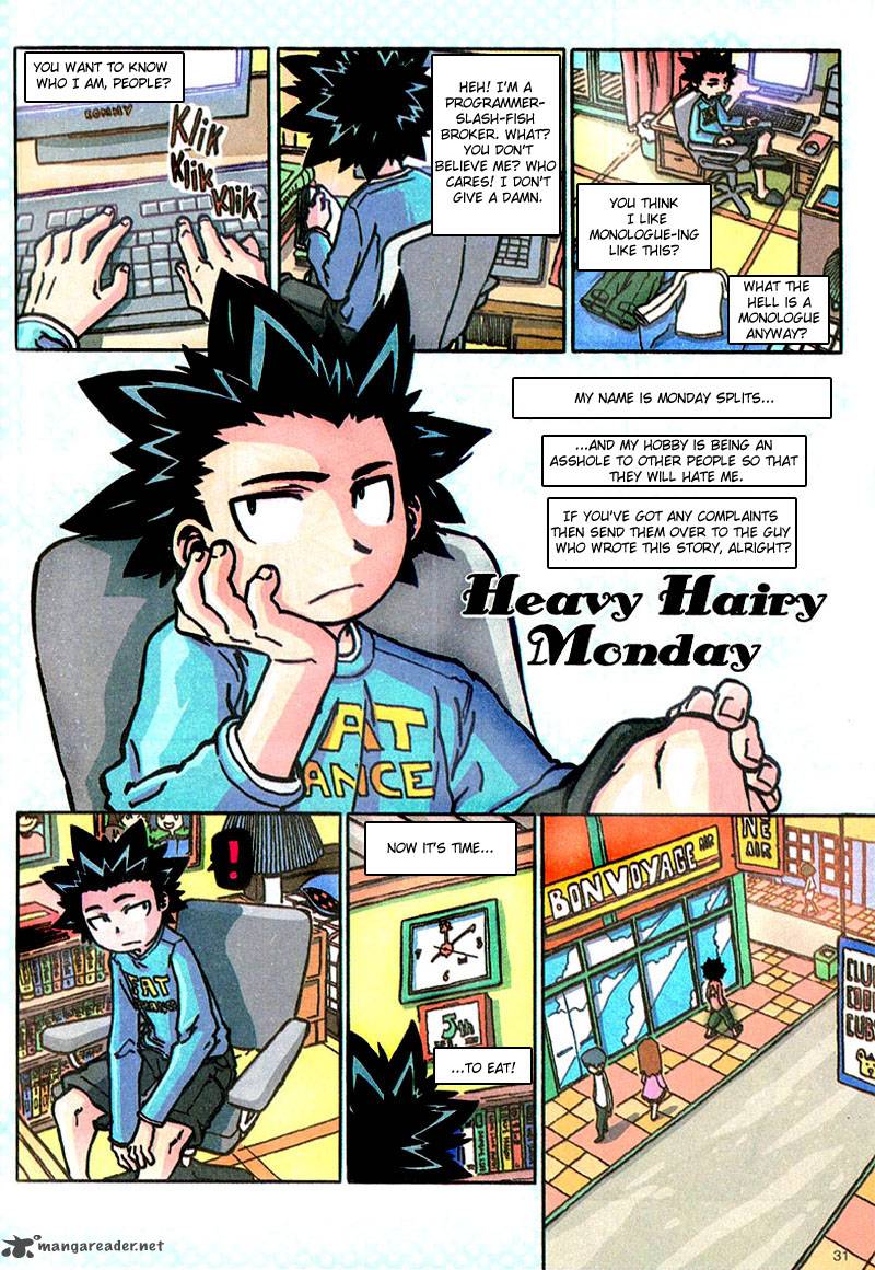 Caramel Theater 5 1