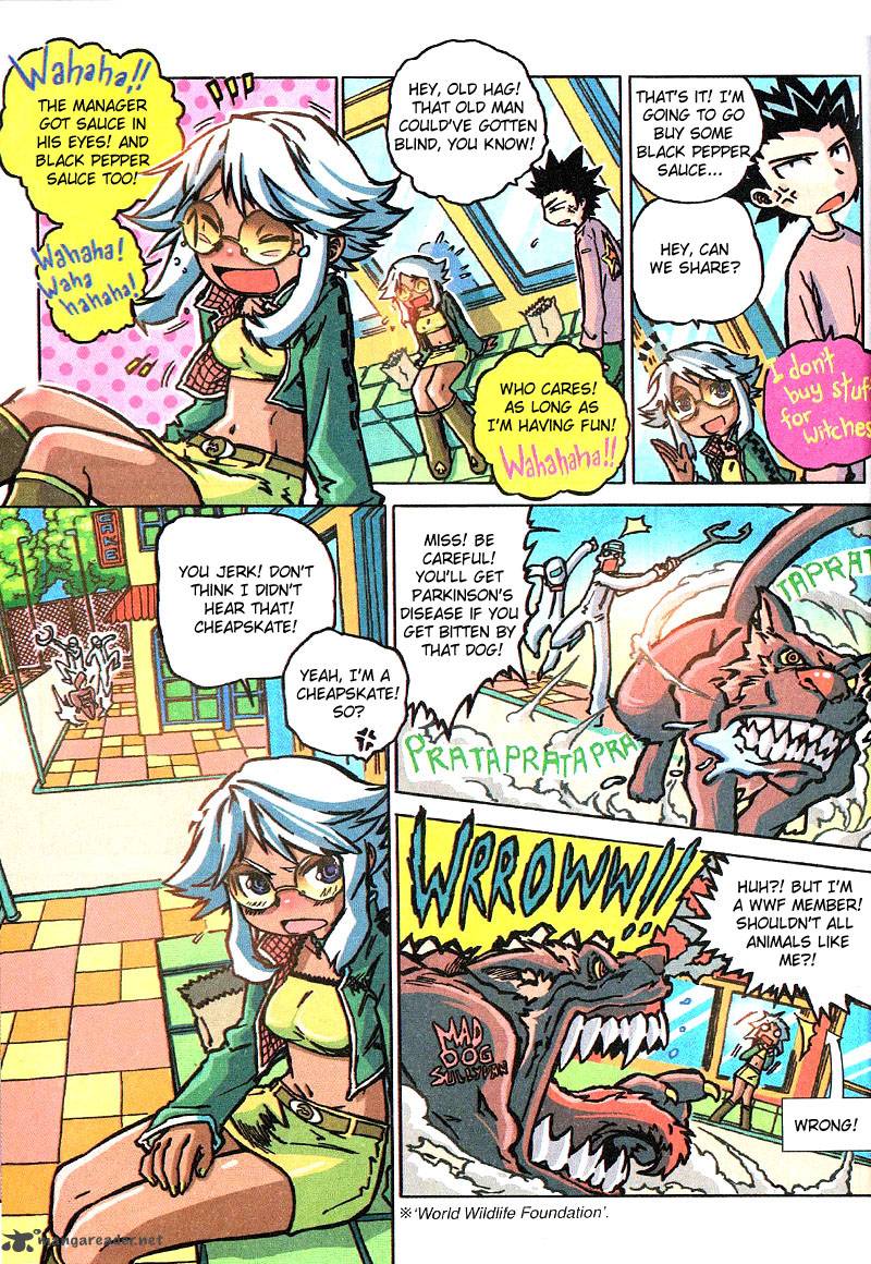 Caramel Theater 5 4