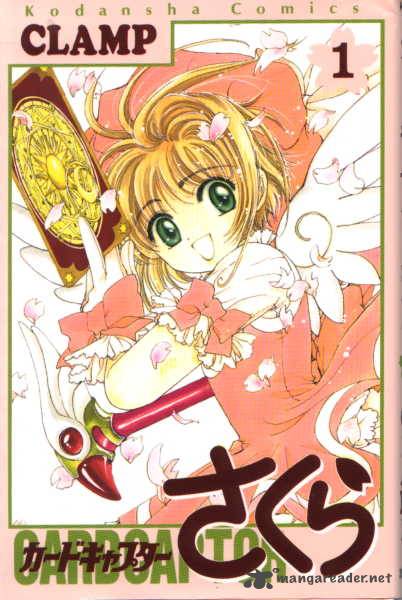 Card Captor Sakura 1 1
