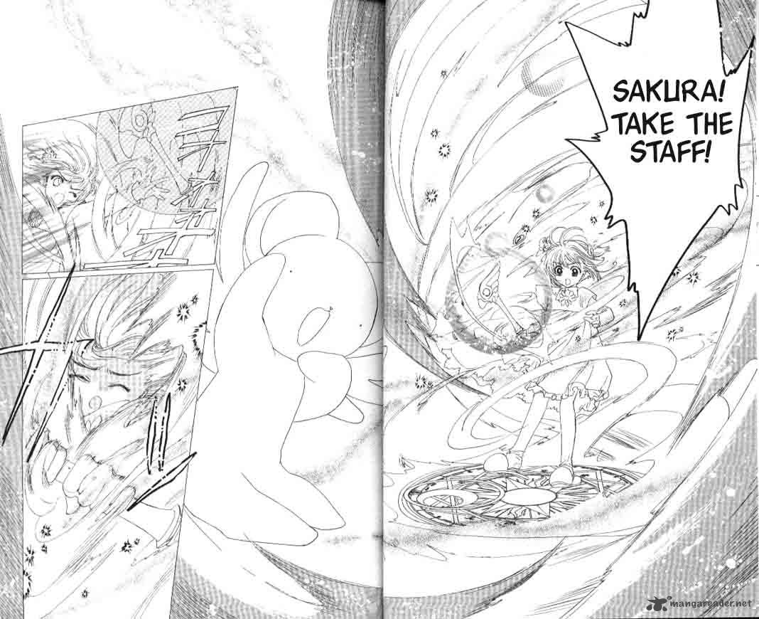 Card Captor Sakura 1 31