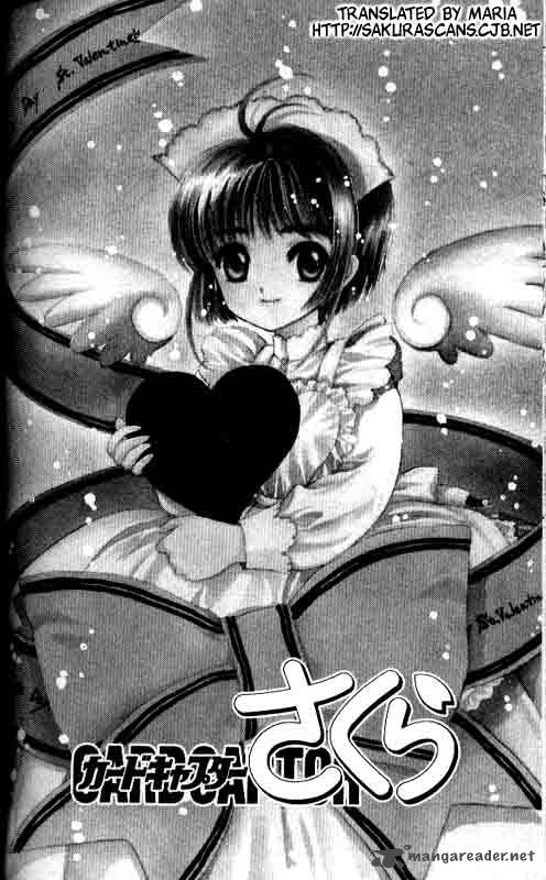 Card Captor Sakura 10 1