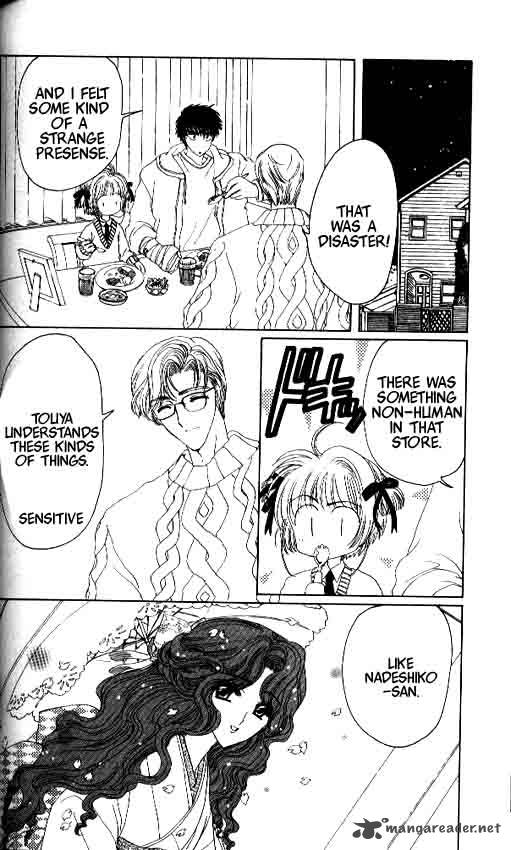 Card Captor Sakura 10 15