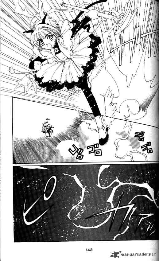 Card Captor Sakura 10 2