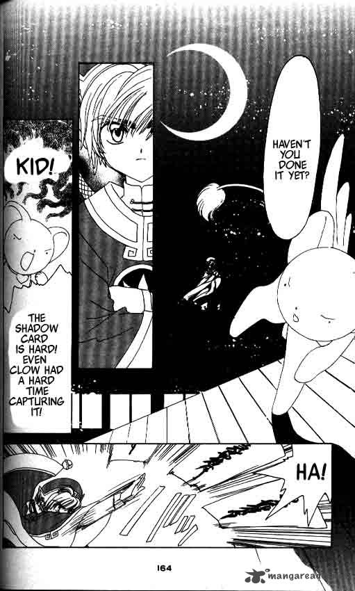 Card Captor Sakura 10 23