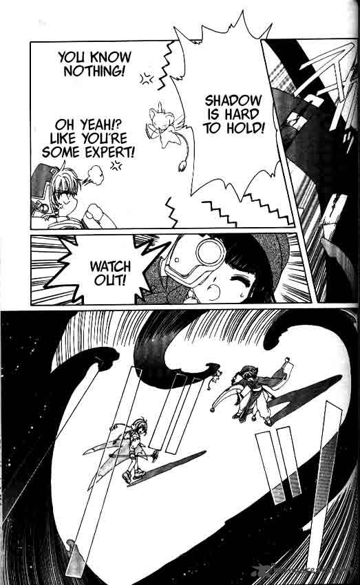 Card Captor Sakura 10 24