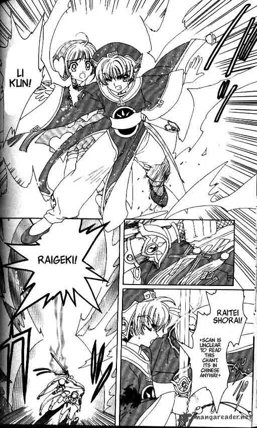 Card Captor Sakura 10 25