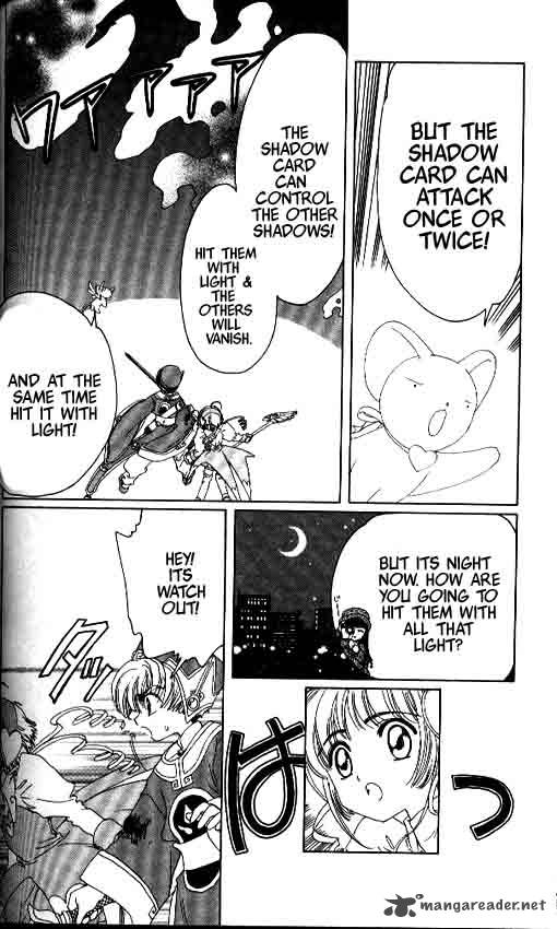 Card Captor Sakura 10 27