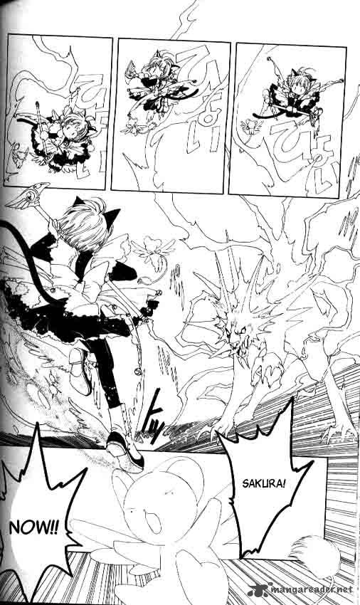 Card Captor Sakura 10 3
